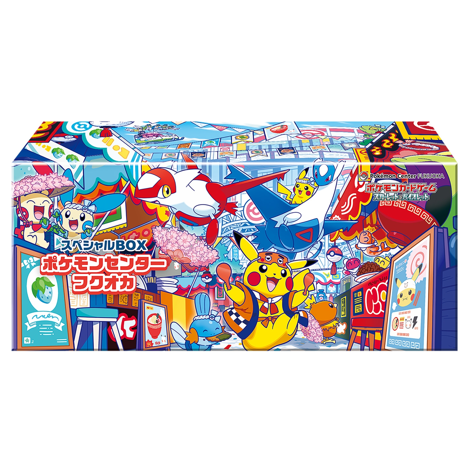 スペシャルBOX『ポケモンセンターフクオカ』　【未開封BOX】