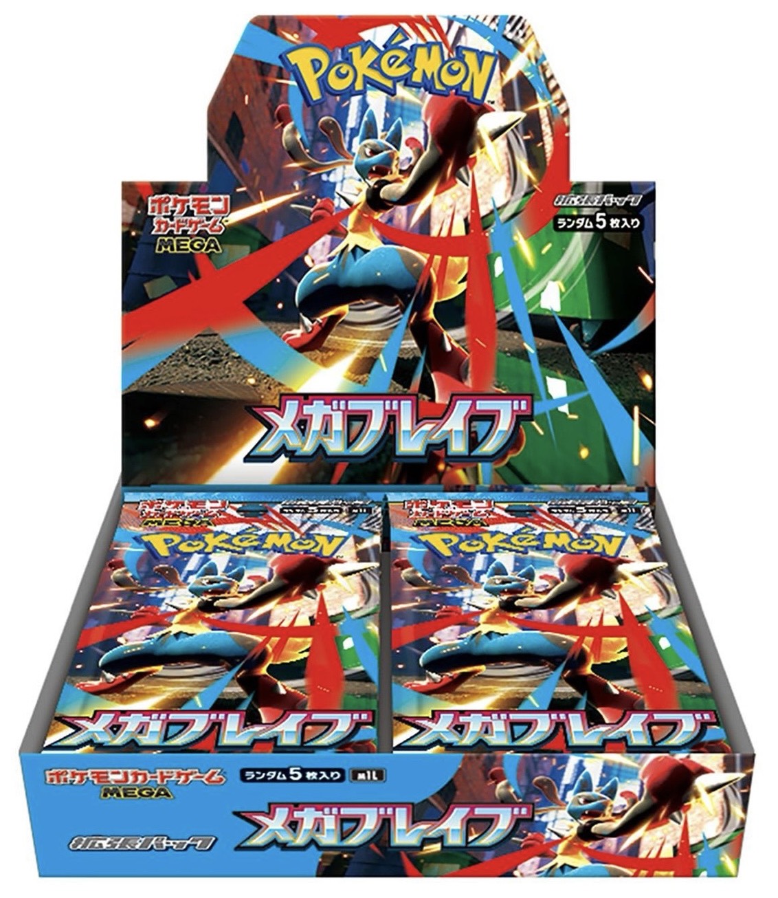 拡張パックMEGA『メガブレイブ』(M1L)【未開封BOX】