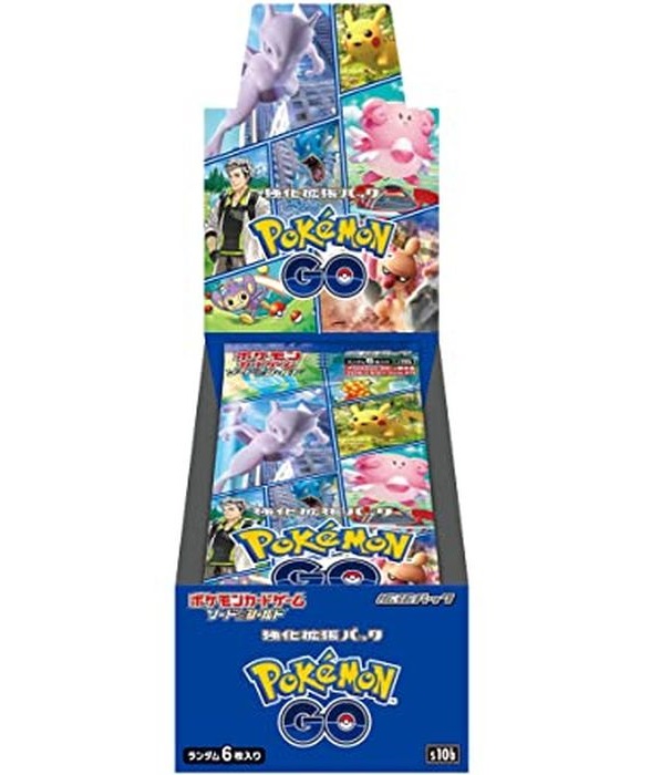 強化拡張パック『Pokemon GO』(S10b)【未開封BOX】
