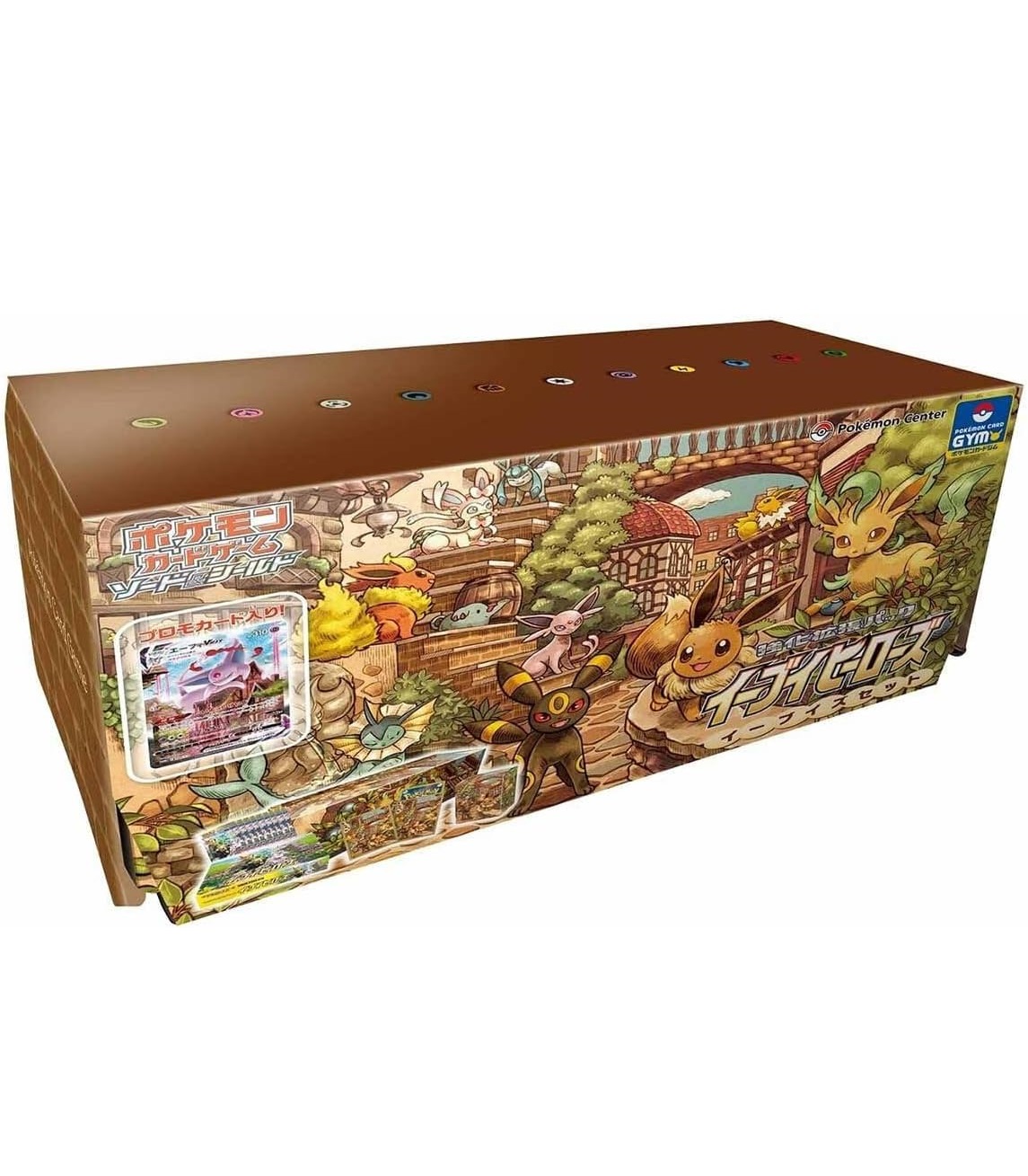 強化拡張パック イーブイヒーローズ イーブイズセット【未開封BOX】