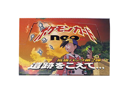 遺跡をこえて...【未開封BOX】