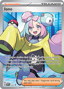 ナンジャモ(英語版)[SVPEN] P 124
