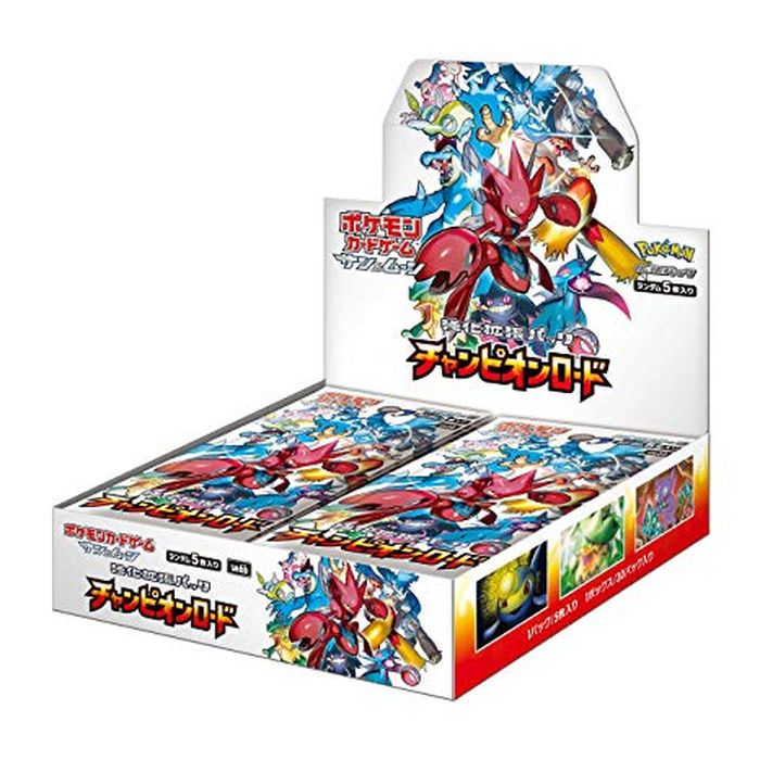 強化拡張パック『チャンピオンロード』(SM6b)【未開封BOX】