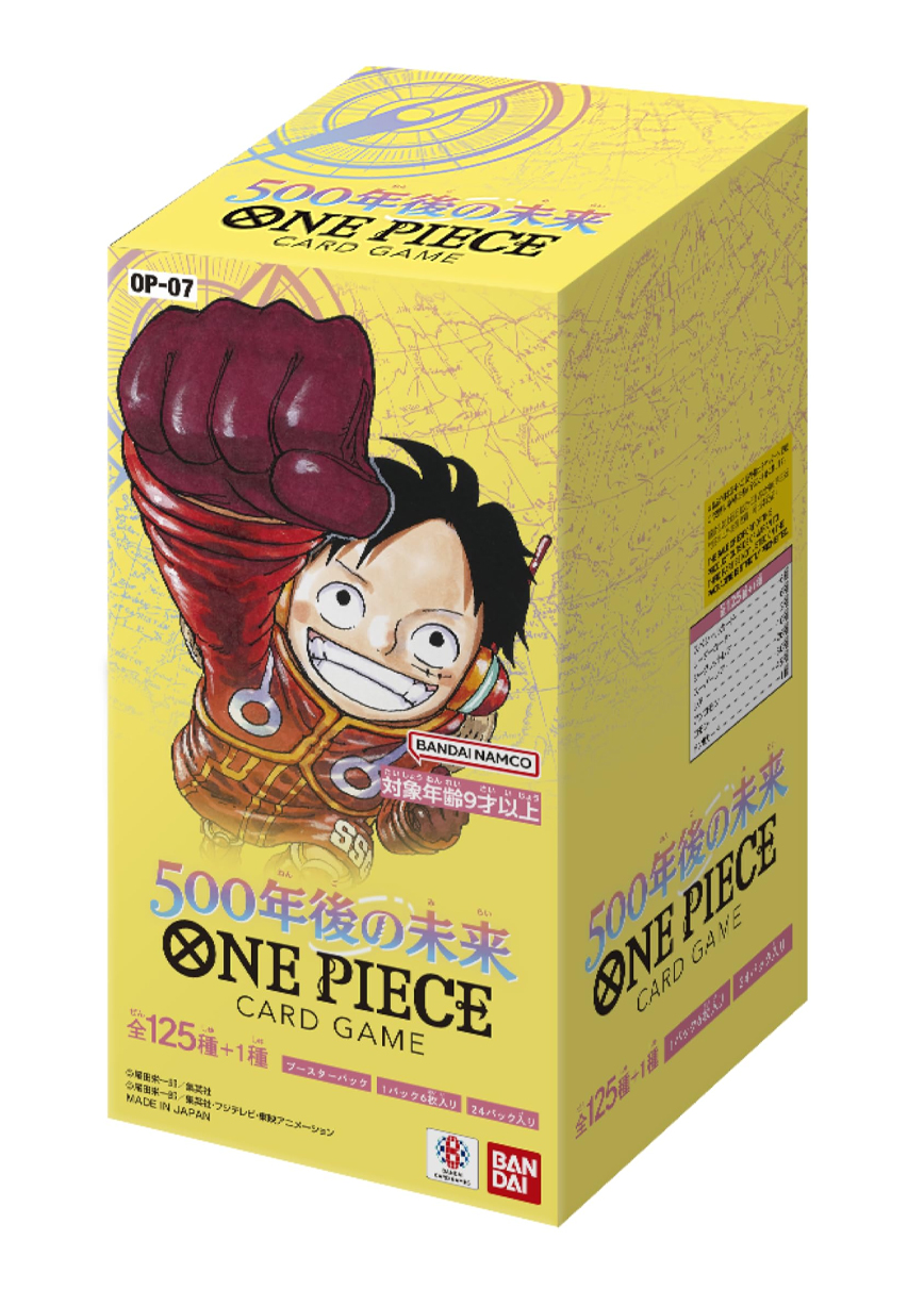 【未開封BOX】500年後の未来 OP OP07