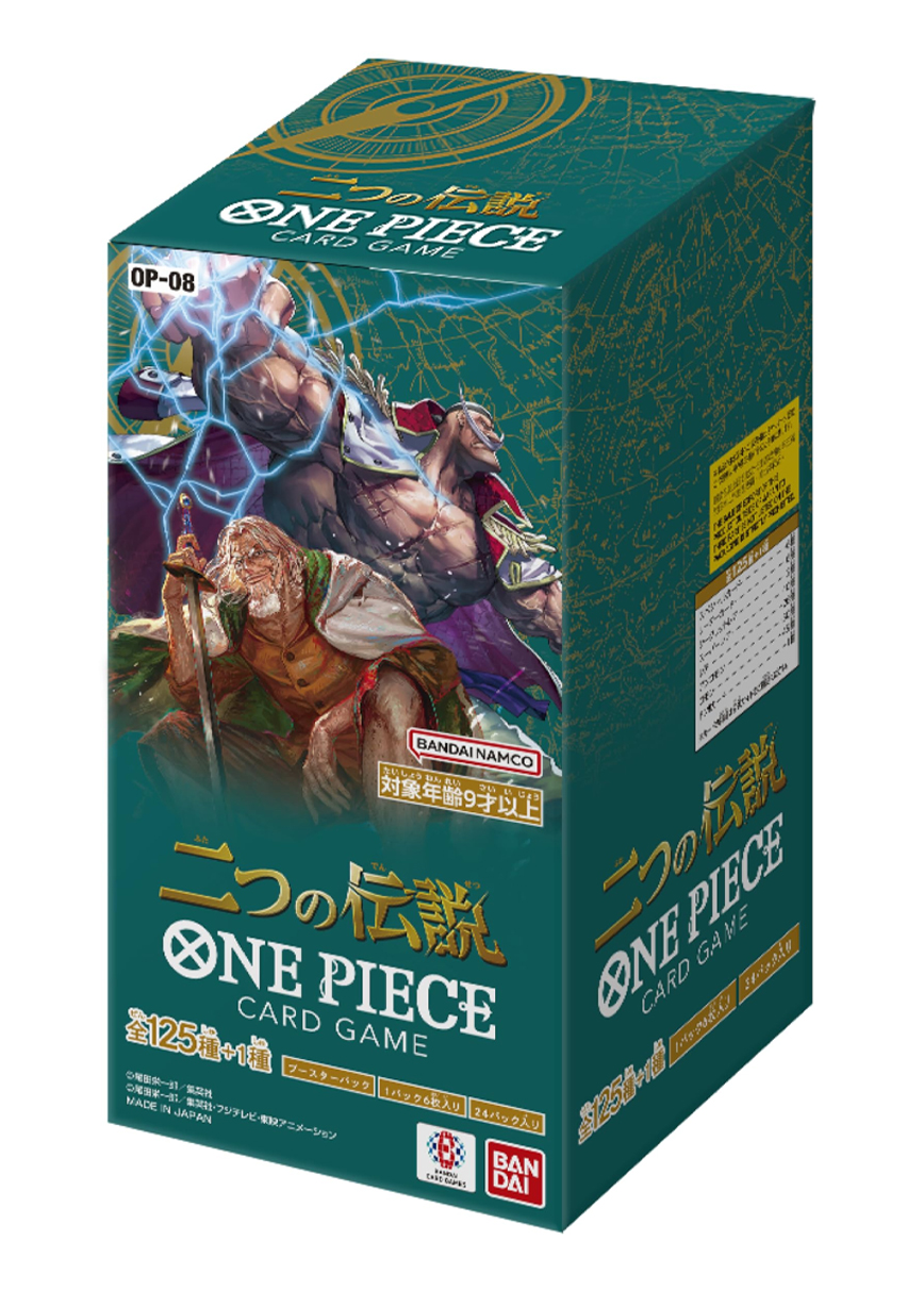 【未開封BOX】二つの伝説 OP OP08