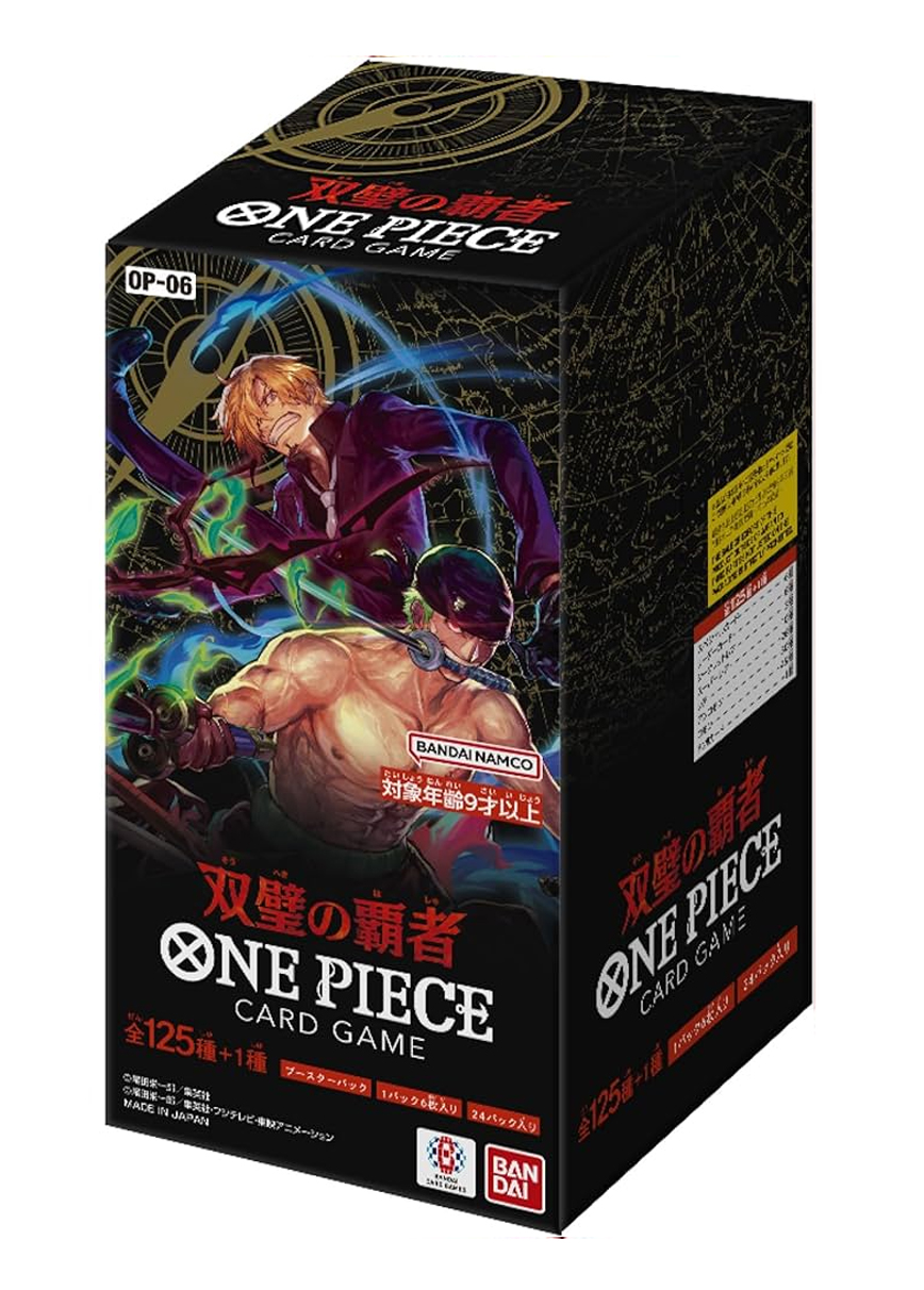 【未開封BOX】双璧の覇者 OP OP06