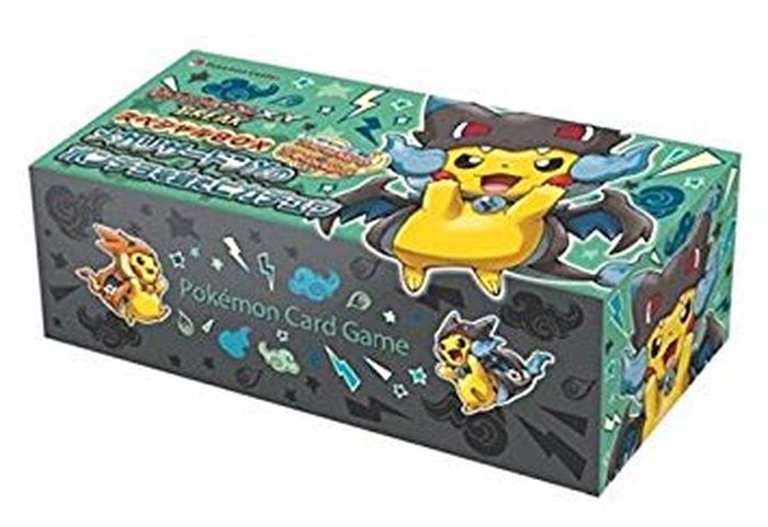 スペシャルBOX『メガリザードンXのポンチョを着たピカチュウ』【未開封BOX】