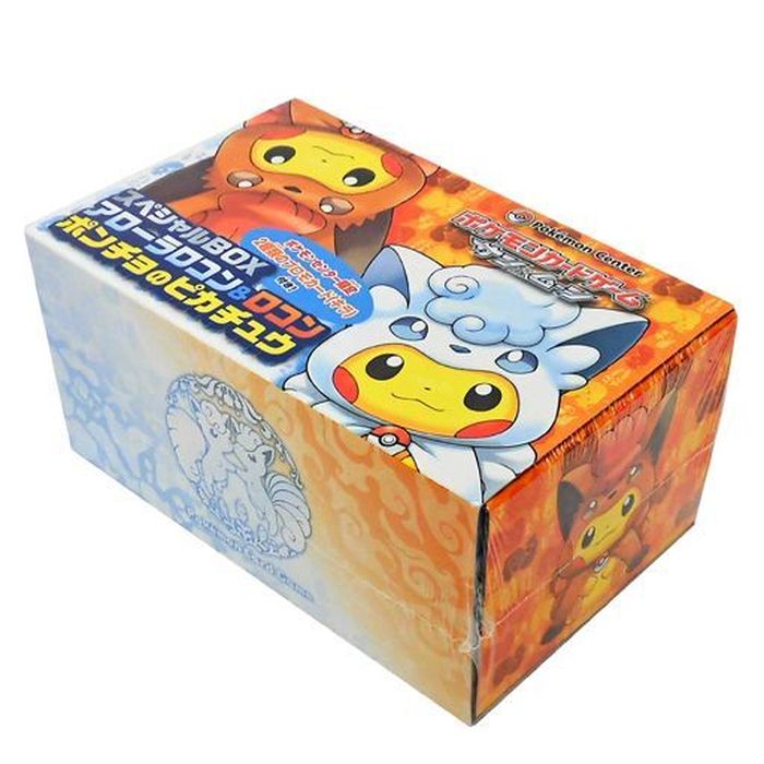 スペシャルBOX『アローラロコン＆ロコンポンチョのピカチュウ』【未開封BOX】