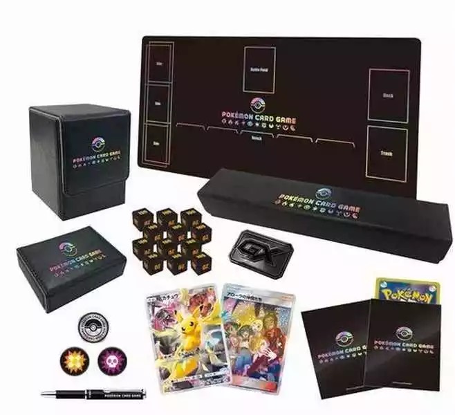 リミテッドコレクション マスターバトルセット【未開封BOX】