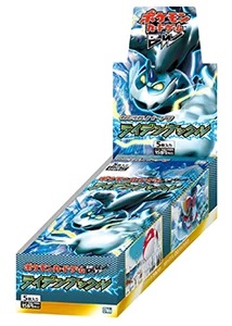 拡張パック第8弾『ライデンナックル』(BW8)【未開封BOX】