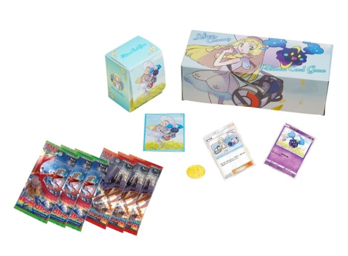 スペシャルBOX『リーリエ&コスモッグ』【未開封BOX】