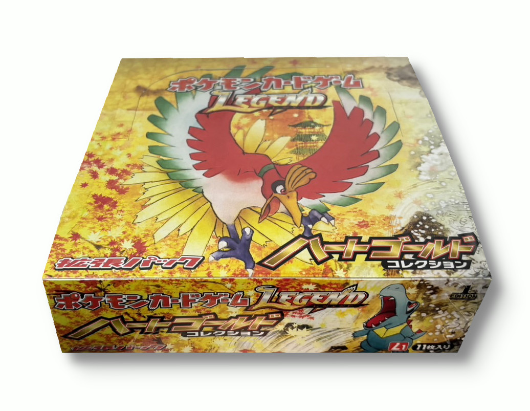 拡張パック第1弾 ハートゴールドコレクション (L1)【未開封BOX】