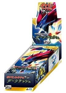 拡張パック第4弾『ダークラッシュ』(BW4)【未開封BOX】