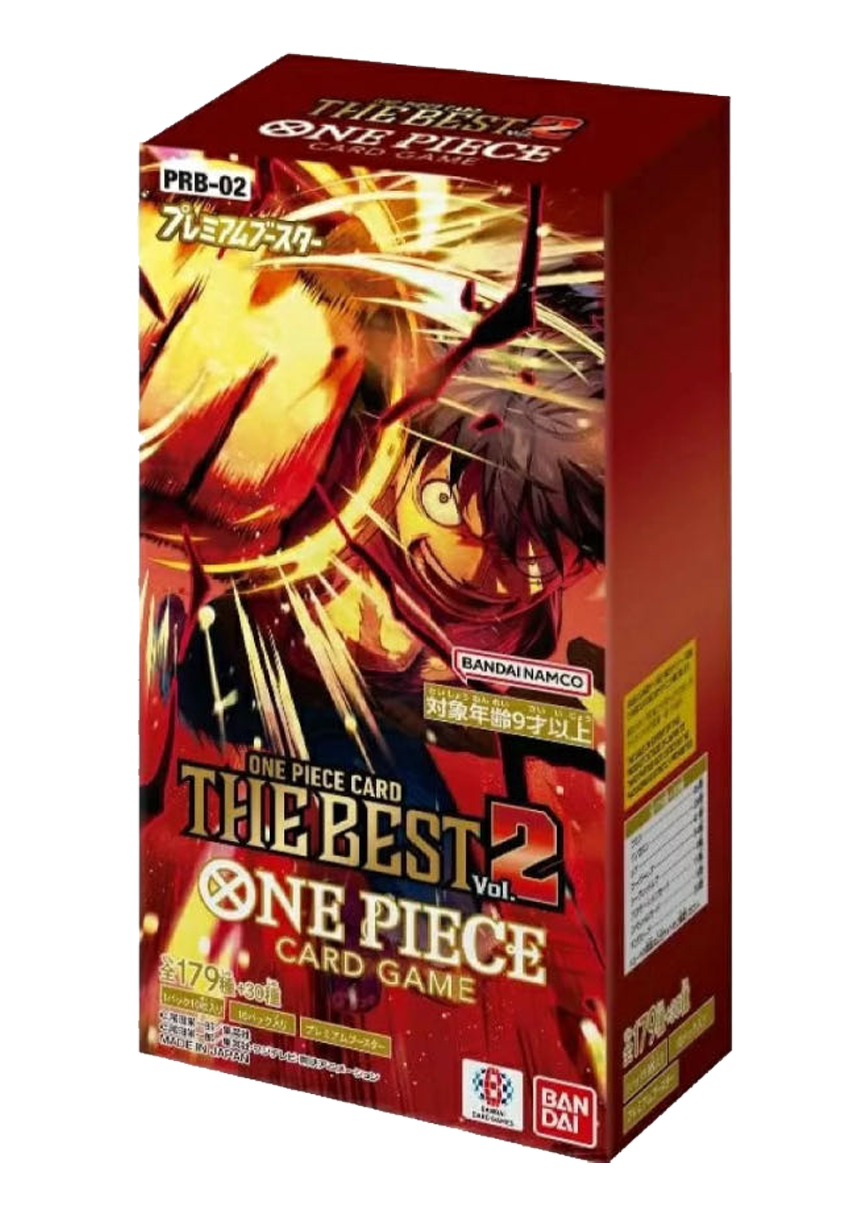 【未開封BOX】THE BEST Vol.2