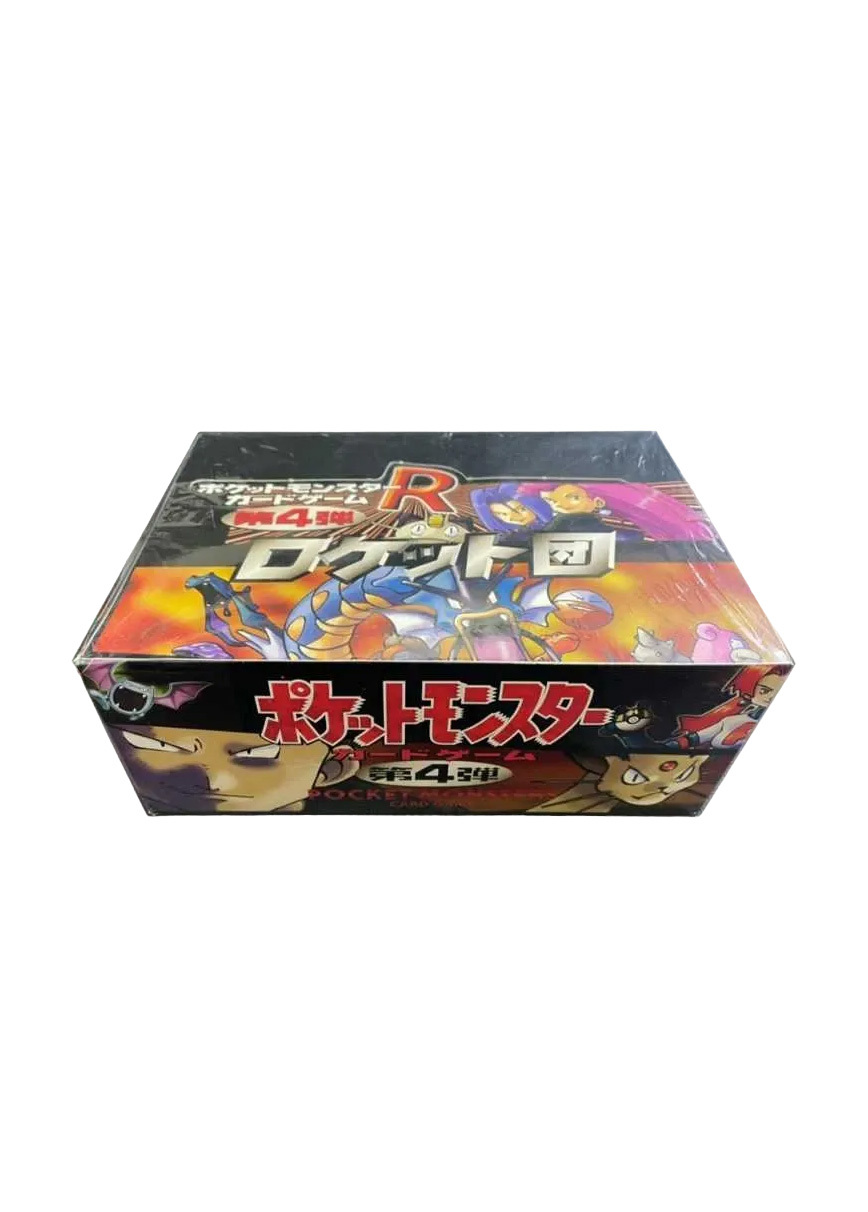 【未開封BOX】拡張パック第4弾 ロケット団