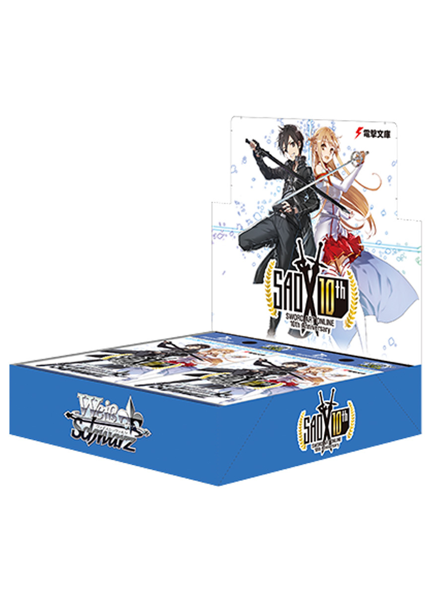【未開封BOX】ソードアート・オンライン 10th Anniversary