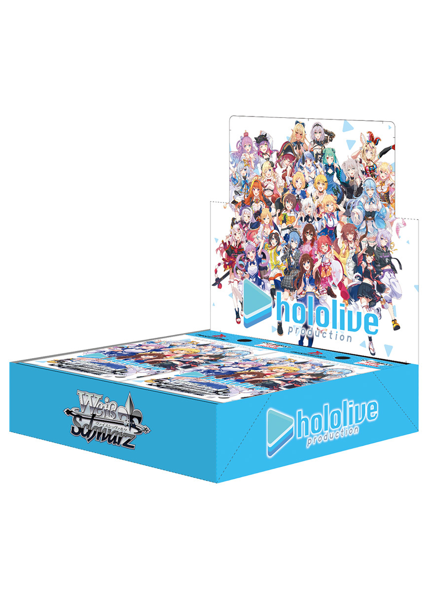 【未開封BOX】ホロライブプロダクション