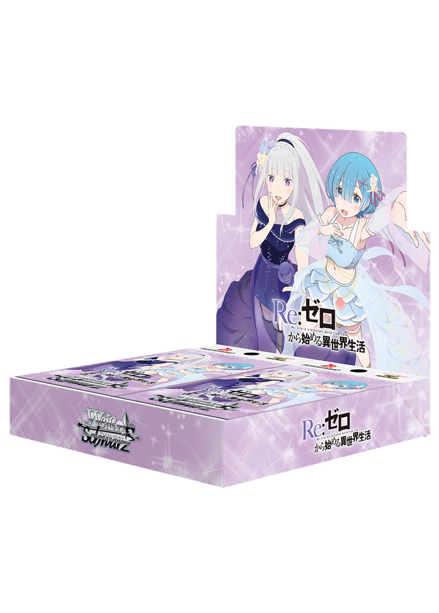 【未開封BOX】「Re:ゼロから始める異世界生活」Vol.3