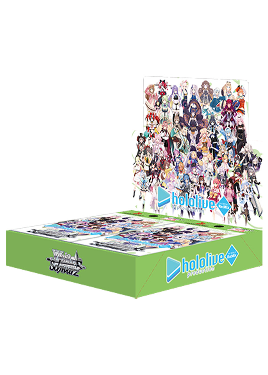 【未開封BOX】ホロライブプロダクション Vol.1&Vol.2 Re:Mix