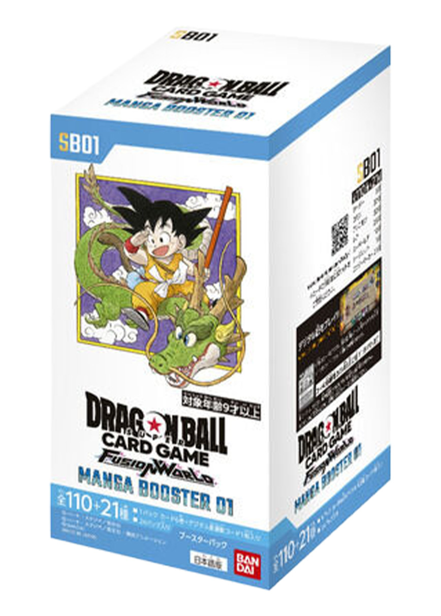 【未開封BOX】MANGA BOOSTER 01