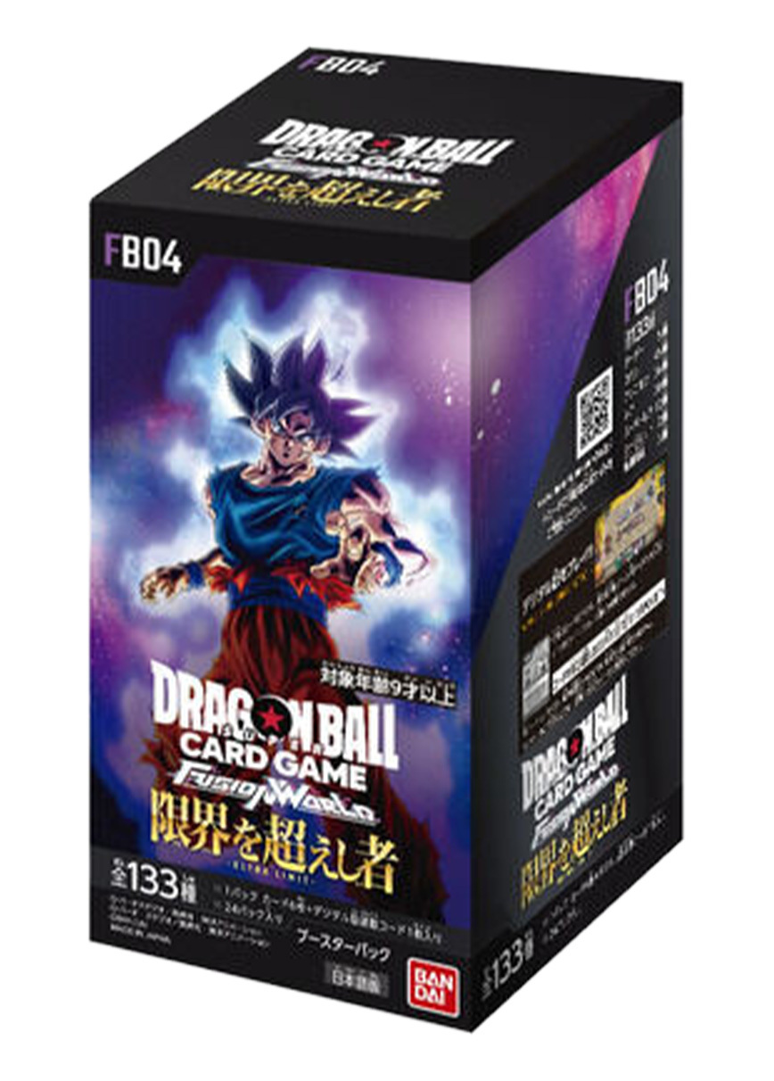 【未開封BOX】限界を超えし者