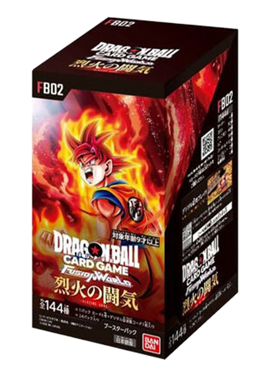【未開封BOX】烈火の闘気